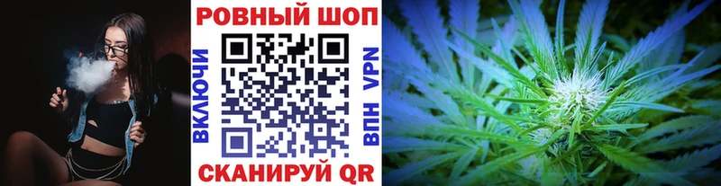 Где купить Петровск-Забайкальский Гашиш  МАРИХУАНА  АМФ  Мефедрон  СОЛЬ 
