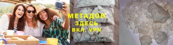 крисы Алексеевка