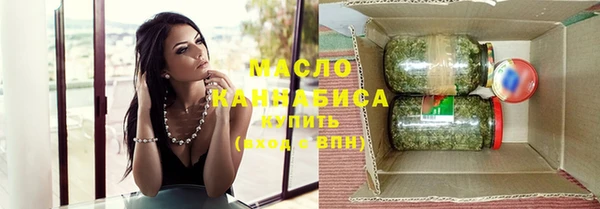 марихуана Алзамай