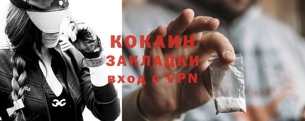гашиш Пересвет