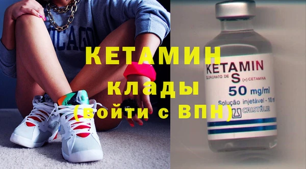 крисы Алексеевка