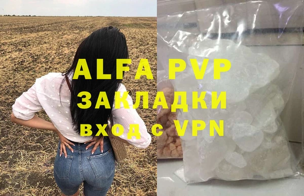 крисы Алексеевка