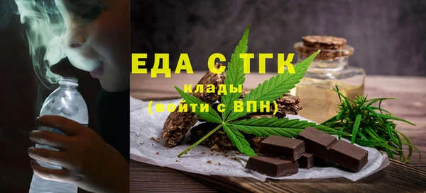 марихуана Алзамай