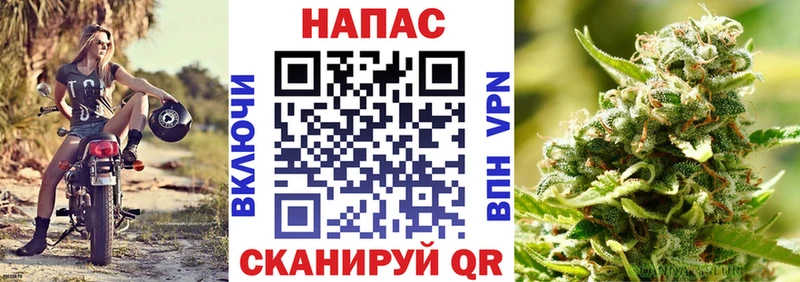 mega tor  Петровск-Забайкальский  МАРИХУАНА AK-47 